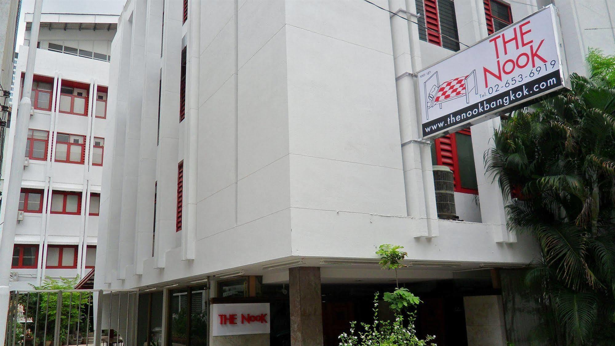 The Nook Pratunam Bangkok Buitenkant foto